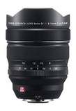 Fujinon XF8-16mmF2.8R LM WR Lens