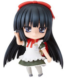 Nendoroid: 85 Kodomo no Jikan Kagami Kuro PVC Figure