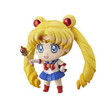Megahouse Petit Chara Sailor Moon DX Figure (4" Version)