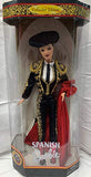 Barbie 1999 Special Edition Doll of The World Collection 12 Inch Doll - Spanish Barbie with Bolero, One-Piece Vest/Pants/Shirt/Tie, Hat, Cape, Socks, Shoes, Doll Stand and Certificate of Authenticity