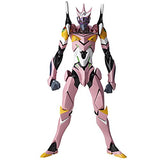 Union Creative Revoltech: Evangelion Evolution Ev 013 Eva Type 08 Beta Action Figure