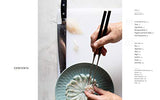 Sushi Master: An expert guide to sourcing, making and enjoying sushi at home