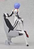 Sega Evangelion 2.0: You Can (Not) Advance: Rei Ayanami Premium Figure Girl with Chair