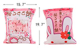 Cute Bag of Cherry Blossom Bunnies Plush Toy Soft Throw Pillow Stuffed Animal Toys Creative Gifts Room Decor