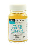 Holbein Watercolor Medium 55 ml [PACK OF 2 ]