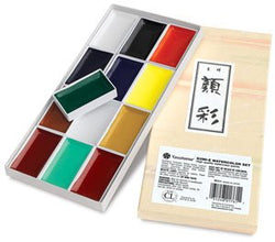 Yasutomo Sumi Water Soluble Colorfast Color Set, 12 Assorted Colors