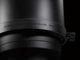 Sigma 150-600mm 5-6.3 Sports DG OS HSM Lens for Nikon