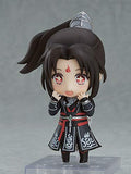 Good Smile ChuanShuZiJiuZhiNan: Luo Binghe Nendoroid Action Figure