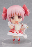 Good Smile Company GSC Nendoroid Petit Puella Magi Madoka Magica Magical Girl Madoka Magika BOX (Trading Figures Pre-painted ABS & Pvc)