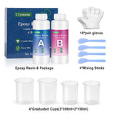 Epoxy Resin Kit, 42 OZ / 1100ml Crystal Clear Epoxy Resin for Art, Craft, Coating, Casting and Jewelry Making, Come with 4 Graduated Cups, 4 Stir Sticks and 10 Pairs Gloves