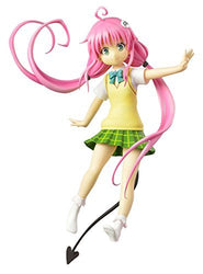 Sega To Love Ru Darkness: Lala Satalin Deviluke (Little Girl Version) Premium Figure