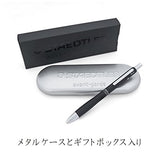 Staedtler Multi Function Avant Grade Blast Black, Red Ink Ballpoint Pen Plus 0.5mm Mechanical