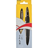 Kuretake Sumi Brush Pen