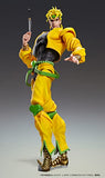 JoJo’s Bizarre Adventure Part 3: Dio Big Chozokado Action Figure