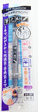 Tombow Fudenosuke Brush Pen (GCD-121), Dual Tip, Gray/Black Ink, Value Set of 5