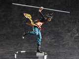 The God of High School: Jin Mori (Seiten Taisei Ver.) 1:8 Scale PVC Figure