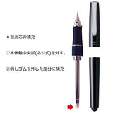 Tombow Zoom 505 Mechanical Pencil, 0.5mm Black Body (SH-2000CZA11)