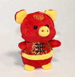 Lucore 5 Inch Red & Gold Brocade Pig Plush Stuffed Animal Toy Decoration - 2019 Chinese New Year Hanging Hog Doll Lucky Charm Ornament