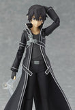 Max Factory Sword Art Online: Kirito Figma Action Figure