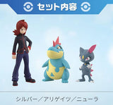 Bandai Shokugan Pokemon Scale World Johto Region Silver, Croconaw, & Sneasel Set