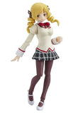 Good Smile Puella Magi Madoka Magica: Mami Tomoe "School Uniform" Figma Action Figure