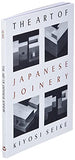 The Art Of Japanese Joinery (WEATHERHILL)