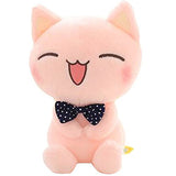 Encoy Stuffed Animal Toys 11'' Sitting Height Stuffed Cat Plush Doll