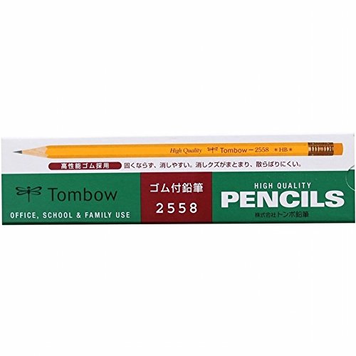 Tombow Pencil HB with rubber