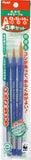 Pentel Neo sable paintbrush three sets XZBNR-3S (japan import)