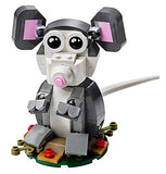 LEGO Year of The Rat Limited Edition 40355