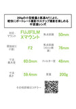 FUJIFILM single focus in the telephoto lens XF50mmF2 R WR B Black--(Japan Import-No Warranty)