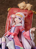 Furyu Sleepy Princess in The Demon Castle: Aurora 1:7 Scale PVC Figure, Multicolor