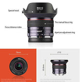 Meike 12mm F/2.8 Extra Wide Angle Manual Foucs Lens for Sony E-Mount APS-C Mirrorless Cameras NEX-3/5/6/7/C3/5N/F3/5R A3000 A7