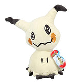 Pokémon Mimikyu Plush Stuffed Animal Toy - 8"