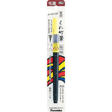 Kuretake brush pen extra fine (No. 24) blister (japan import)
