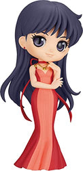 BanPresto - Pretty Guardian Sailor Moon Eternal The Movie - Q Posket - Princess Mars (Version A) Statue