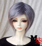 softgege 7-8 inch (18-19 cm): 1/4 BJD MSD, Fur Wig Dollfie, Smoky-Gray Medium Hairstyle