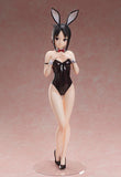 Kaguya-sama: Love is War Kaguya (Bare Leg Bunny Ver.) 1:4 Scale PVC Figure