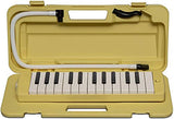 Yamaha Pianica 25-note Melodica, Yellow (P25F)