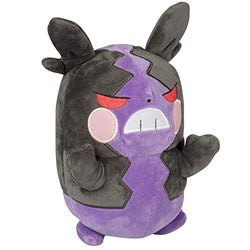 Pokemon Pokémon Hangry Morpeko Plush Stuffed Animal - 8 inches - Age 2+