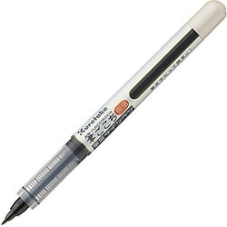 Kuretake Fude Brush Pen in Retail Package, Fudegokochi, Fine Point (LS4-10S) by Kuretake