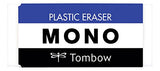 Tombow Mono Big Plastic Eraser, Pack of 10 (PE-07A)