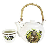Avatar: The Last Airbender The Jasmine Dragon Tea Set - Ceramic Teapot & Tea Cup - Great Avatar Gift