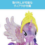 My Little Pony Princess Twilight Sparkle Glitter Celebration