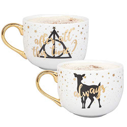 Harry Potter Latte Coffee Mug Set of 2 - After All This Time, Always - Deathly Hallows and Doe Patronus Designs - Gift for Harry Potter Fans - 16 oz
