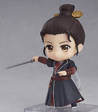 Feng Qi Luo Yang: Wu Siyue Nendoroid Action Figure