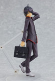 Max Factory Bakemonogatari: Koyomi Araragi Figma Action Figure