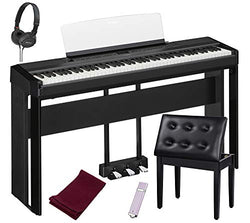 Yamaha P515B 88-Key Digital Piano Black bundled with the Yamaha L515 Piano Stand, the Yamaha LP1B 3-Pedal Unit, Padded Piano Bench, Dust Cover, Stereo Headphones, and USB Drive