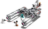 LEGO Star Wars: The Rise of Skywalker Resistance Y-Wing Starfighter 75249 New Advanced Collectible Starship Model Building Kit (578 Pieces)