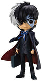 Banpresto Black Jack Q posket-Black Jack-(ver.B)